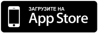 App Store